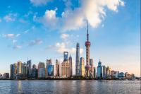 Shanghai targets major global hub for consumption, trade by 2030