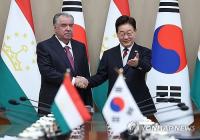 Leaders of S. Korea, Tajikistan agree to forge comprehensive partnership