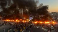 'No to the policy of starvation': rising gas prices spark rare protests across Syria
