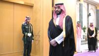 Israel Can Rescue MBS From The Iranian Trap – Analysis