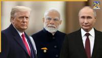 100% tariff risk for India? US House advances bill giving Trump power to impose tariffs over Russian oil – Here’s what it means