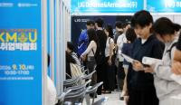 Banks Slash Hiring Even as Average Pay Tops 100 Million Won