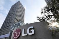 LG Electronics to Spin Off Vision AI Unit as Spectrabrain