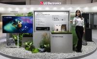 LG Electronics Shows Off Green Products at Busan Climate Expo