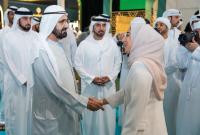 Bahrain’s pavilion visited