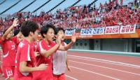 With Asian Games, North Korea returns to Japan for major sporting event after 41 years