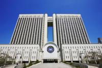 Court Orders North Korea to Pay Seoul 44.6 Billion Won Over Liaison Office Blast