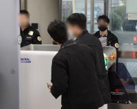Graduate Student Gets Suspended Term for Flying Drones Into North Korea