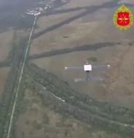Russian Defense Ministry: Ukrainian Train Transporting Foreign Military Supplies Targeted in Volyn