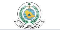 Houthis Target Mecca, Saudi Air Defenses Intercept Drone