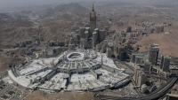 Saudi Arabia says it shot down a Houthi drone near Mecca, Islam’s holiest city