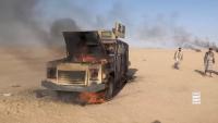 Saudi Arabia downs Houthi drone near Mecca as Yemen conflict escalates