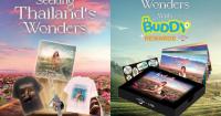 TAT Inspires Travel across Thailand with LISA through "Feel All the Feelings, Seeking Thailand’s Wonders", Inviting Travellers to Discover Thailand and Win Five Styles of Exclusive Items