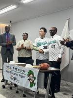 Tomonari begins Nigeria assignment, targets stronger Baseball, softball team