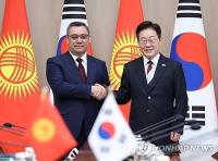 S. Korean president says Kyrgyzstan a solid partner, calls for expanded exchanges