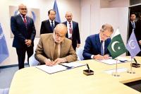 Pakistan, IAEA sign safeguards agreement for Chashma-5 Nuclear Power Plant