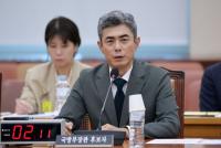 Defense Minister Nominee Questioned about Real Estate Issues