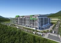 CU opens industry’s largest logistics center in Busan
