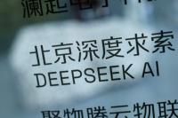 AI is not a monopoly China’s top newspaper says