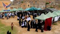 Dhamar concludes first small business empowerment forum