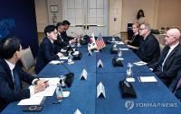 Industry ministry's parliamentary briefing on U.S. investment project delayed: sources