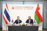 Oman, Thailand sign MoU to strengthen energy cooperation