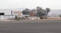 Kuwait, Qatar, Bahrain condemn Houthi attacks on Makkah