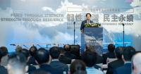 Presidential Office to hold forum on Taiwan's whole-of-society resilience