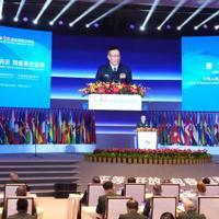 China urges AI cooperation as US seeks to retain lead