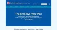 Hong Kong Launches First Five-Year Economic and Social Development Plan for 2026-2030.