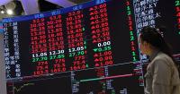 Taiwan shares close higher on thin turnover ahead of Fed decision