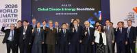 Climate and Energy Leaders in Busan See AI-Green Fusion as Growth Engine