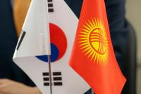 From Development Cooperation to Comprehensive Partnership: Korea and Kyrgyzstan
