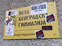 The professor of the Fifth Belgrade High School was removed from work for three months
