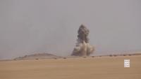 Houthi drone destroyed near Mecca, says Saudi-led military coalition