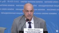 IIMM calls for international support at UN Human Rights Council as civil society demands justice