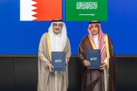 Bahrain iGA, Saudi Data and AI Authority expand data, AI cooperation