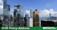 2026 Policy Address: Starting a New Chapter for Hong Kong