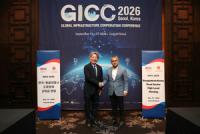 Korea Expressway Corporation Expands Road Deals Abroad