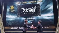 Taiwanese creators win design award at Japan Game Awards