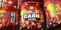 Coal briquettes sales commission