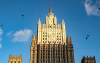 Russia, Mexico support UN reform, Charter’s inviolability — Foreign Ministry