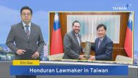 Former Allies Re-Engage With Taiwan – Sept. 16, 2026