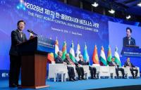 South Korea deepens Central Asia ties over critical minerals