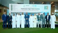 Tathmeer launches MENA’s first Integrated Agri-Tech Innovation Centre