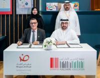 Miqyas Al Dhad and Emirates Publishers Association Sign MoU to Support the Development of Arabic Content Across Defined Reading Levels