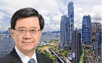 Hong Kong pushes captive insurance, ILS reforms as policy address seeks to strengthen international hub status