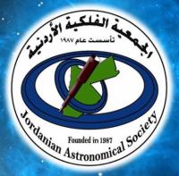 Jordan to launch Space Week 2026 program featuring astronomy, education, student innovation