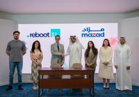 ”Mazad” and “Reboot” Launch Partnership to   Expand Opportunities for Bahraini Tech Talent