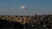 Jordan Plans $10B Private-Sector Projects Over 4 Years